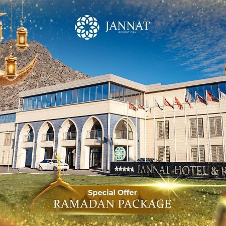 Jannat Resort أوش المظهر الخارجي الصورة